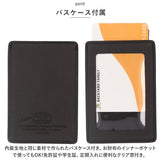 SOLATINA ソラチナ 長財布 メンズ SW-70010 通販 ロングウォレット 財布 お財布 さいふ ロング ウォレット 革 レザー 本革 ラウンドファスナー ラウンド ファスナー 札入れ