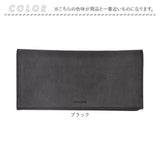 SOLATINA ソラチナ 長財布 メンズ SW-70011 通販 ロングウォレット 財布 お財布 さいふ ロング ウォレット かぶせ 被せ 革 レザー 本革 やわらかい 柔らかい 軽量 軽い 札入れ