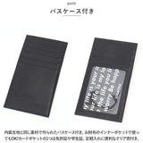SOLATINA ソラチナ 長財布 メンズ SW-70011 通販 ロングウォレット 財布 お財布 さいふ ロング ウォレット かぶせ 被せ 革 レザー 本革 やわらかい 柔らかい 軽量 軽い 札入れ