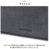 SOLATINA ソラチナ 長財布 メンズ SW-70011 通販 ロングウォレット 財布 お財布 さいふ ロング ウォレット かぶせ 被せ 革 レザー 本革 やわらかい 柔らかい 軽量 軽い 札入れ