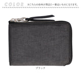 SOLATINA ソラチナ 二つ折り財布 SW-70012 通販 二つ折り 財布 お財布 さいふ パスケース 革 レザー 本革 ラウンドファスナー ラウンド ファスナー 札入れ カードポケット 小銭入れ