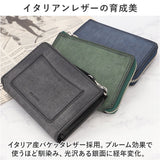 SOLATINA ソラチナ 二つ折り財布 SW-70012 通販 二つ折り 財布 お財布 さいふ パスケース 革 レザー 本革 ラウンドファスナー ラウンド ファスナー 札入れ カードポケット 小銭入れ
