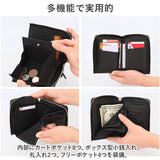 SOLATINA ソラチナ 二つ折り財布 SW-70012 通販 二つ折り 財布 お財布 さいふ パスケース 革 レザー 本革 ラウンドファスナー ラウンド ファスナー 札入れ カードポケット 小銭入れ