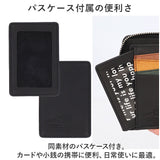 SOLATINA ソラチナ 二つ折り財布 SW-70012 通販 二つ折り 財布 お財布 さいふ パスケース 革 レザー 本革 ラウンドファスナー ラウンド ファスナー 札入れ カードポケット 小銭入れ