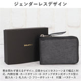 SOLATINA ソラチナ 二つ折り財布 SW-70012 通販 二つ折り 財布 お財布 さいふ パスケース 革 レザー 本革 ラウンドファスナー ラウンド ファスナー 札入れ カードポケット 小銭入れ