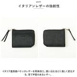SOLATINA ソラチナ コインケース SW-70015 通販 小銭入れ ボックス型 コイン入れ 財布 お財布 さいふ コンパクトウォレット ウォレット ミニ財布 カーフレザー やわらかい 柔らかい 軽量