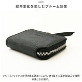 SOLATINA ソラチナ コインケース SW-70015 通販 小銭入れ ボックス型 コイン入れ 財布 お財布 さいふ コンパクトウォレット ウォレット ミニ財布 カーフレザー やわらかい 柔らかい 軽量
