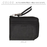 SOLATINA ソラチナ コインケース SW-70015 通販 小銭入れ ボックス型 コイン入れ 財布 お財布 さいふ コンパクトウォレット ウォレット ミニ財布 カーフレザー やわらかい 柔らかい 軽量