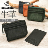 SOLATINA ソラチナ コインケース SW-70015 通販 小銭入れ ボックス型 コイン入れ 財布 お財布 さいふ コンパクトウォレット ウォレット ミニ財布 カーフレザー やわらかい 柔らかい 軽量