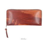 SOLATINA ソラチナ 長財布 メンズ SW-70100 通販 ロングウォレット 財布 お財布 さいふ ロング ウォレット 革 レザー 本革 ラウンドファスナー ラウンド ファスナー 耐久性 札入れ