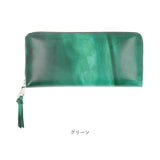 SOLATINA ソラチナ 長財布 メンズ SW-70100 通販 ロングウォレット 財布 お財布 さいふ ロング ウォレット 革 レザー 本革 ラウンドファスナー ラウンド ファスナー 耐久性 札入れ