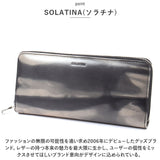 SOLATINA ソラチナ 長財布 メンズ SW-70100 通販 ロングウォレット 財布 お財布 さいふ ロング ウォレット 革 レザー 本革 ラウンドファスナー ラウンド ファスナー 耐久性 札入れ