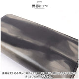 SOLATINA ソラチナ 長財布 メンズ SW-70100 通販 ロングウォレット 財布 お財布 さいふ ロング ウォレット 革 レザー 本革 ラウンドファスナー ラウンド ファスナー 耐久性 札入れ