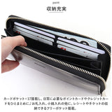 SOLATINA ソラチナ 長財布 メンズ SW-70100 通販 ロングウォレット 財布 お財布 さいふ ロング ウォレット 革 レザー 本革 ラウンドファスナー ラウンド ファスナー 耐久性 札入れ