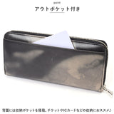 SOLATINA ソラチナ 長財布 メンズ SW-70100 通販 ロングウォレット 財布 お財布 さいふ ロング ウォレット 革 レザー 本革 ラウンドファスナー ラウンド ファスナー 耐久性 札入れ