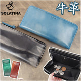 SOLATINA ソラチナ 長財布 メンズ SW-70100 通販 ロングウォレット 財布 お財布 さいふ ロング ウォレット 革 レザー 本革 ラウンドファスナー ラウンド ファスナー 耐久性 札入れ