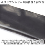 SOLATINA ソラチナ 長財布 二つ折り財布 SW-70101 通販 二つ折り 折り財布 財布 お財布 さいふ ロングウォレット ロング ウォレット 革 レザー 本革 高級感 ラウンドファスナー