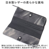 SOLATINA ソラチナ 長財布 二つ折り財布 SW-70101 通販 二つ折り 折り財布 財布 お財布 さいふ ロングウォレット ロング ウォレット 革 レザー 本革 高級感 ラウンドファスナー