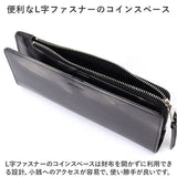 SOLATINA ソラチナ 長財布 二つ折り財布 SW-70101 通販 二つ折り 折り財布 財布 お財布 さいふ ロングウォレット ロング ウォレット 革 レザー 本革 高級感 ラウンドファスナー