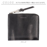 SOLATINA ソラチナ 二つ折り財布 SW-70102 通販 二つ折り 折り財布 財布 お財布 さいふ コンパクトウォレット ウォレット 革 レザー マーブルレザー 本革 高級感 コンパクト 札入れ