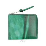 SOLATINA ソラチナ 二つ折り財布 SW-70102 通販 二つ折り 折り財布 財布 お財布 さいふ コンパクトウォレット ウォレット 革 レザー マーブルレザー 本革 高級感 コンパクト 札入れ