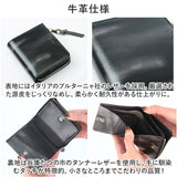 SOLATINA ソラチナ 二つ折り財布 SW-70102 通販 二つ折り 折り財布 財布 お財布 さいふ コンパクトウォレット ウォレット 革 レザー マーブルレザー 本革 高級感 コンパクト 札入れ