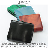 SOLATINA ソラチナ 二つ折り財布 SW-70102 通販 二つ折り 折り財布 財布 お財布 さいふ コンパクトウォレット ウォレット 革 レザー マーブルレザー 本革 高級感 コンパクト 札入れ