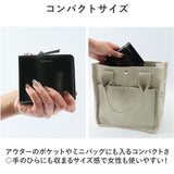 SOLATINA ソラチナ 二つ折り財布 SW-70102 通販 二つ折り 折り財布 財布 お財布 さいふ コンパクトウォレット ウォレット 革 レザー マーブルレザー 本革 高級感 コンパクト 札入れ