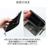 SOLATINA ソラチナ 二つ折り財布 SW-70102 通販 二つ折り 折り財布 財布 お財布 さいふ コンパクトウォレット ウォレット 革 レザー マーブルレザー 本革 高級感 コンパクト 札入れ