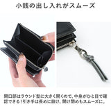 SOLATINA ソラチナ 二つ折り財布 SW-70102 通販 二つ折り 折り財布 財布 お財布 さいふ コンパクトウォレット ウォレット 革 レザー マーブルレザー 本革 高級感 コンパクト 札入れ