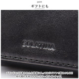 SOLATINA ソラチナ 三つ折り財布 SW-70104 通販 三つ折り 財布 お財布 さいふ コンパクトウォレット ウォレット 革 レザー マーブルレザー 本革 高級感 コンパクト 薄い 軽量 軽い 札入れ