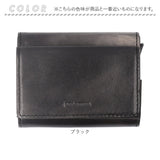 SOLATINA ソラチナ 三つ折り財布 SW-70104 通販 三つ折り 財布 お財布 さいふ コンパクトウォレット ウォレット 革 レザー マーブルレザー 本革 高級感 コンパクト 薄い 軽量 軽い 札入れ