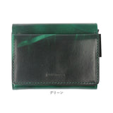 SOLATINA ソラチナ 三つ折り財布 SW-70104 通販 三つ折り 財布 お財布 さいふ コンパクトウォレット ウォレット 革 レザー マーブルレザー 本革 高級感 コンパクト 薄い 軽量 軽い 札入れ