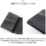 SOLATINA ソラチナ 三つ折り財布 SW-70104 通販 三つ折り 財布 お財布 さいふ コンパクトウォレット ウォレット 革 レザー マーブルレザー 本革 高級感 コンパクト 薄い 軽量 軽い 札入れ