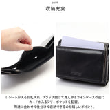 SOLATINA ソラチナ 三つ折り財布 SW-70104 通販 三つ折り 財布 お財布 さいふ コンパクトウォレット ウォレット 革 レザー マーブルレザー 本革 高級感 コンパクト 薄い 軽量 軽い 札入れ
