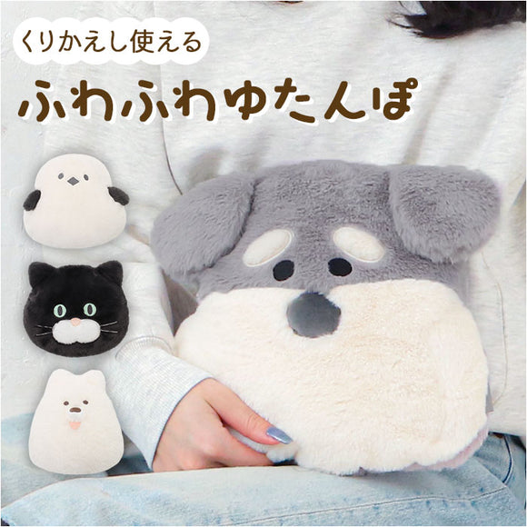 湯たんぽ ぬいぐるみ 通販 クッション クッションウォーマー レンジ センバドー 温活 グッズ ウォーム あったか 冷え対策 寒さ対策 アニマル モチーフ 動物 雑貨 繰り返し使える エコ
