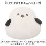 湯たんぽ ぬいぐるみ 通販 クッション クッションウォーマー レンジ センバドー 温活 グッズ ウォーム あったか 冷え対策 寒さ対策 アニマル モチーフ 動物 雑貨 繰り返し使える エコ