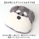 湯たんぽ ぬいぐるみ 通販 クッション クッションウォーマー レンジ センバドー 温活 グッズ ウォーム あったか 冷え対策 寒さ対策 アニマル モチーフ 動物 雑貨 繰り返し使える エコ