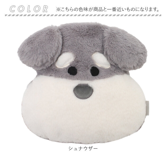 湯たんぽ ぬいぐるみ 通販 クッション クッションウォーマー レンジ センバドー 温活 グッズ ウォーム あったか 冷え対策 寒さ対策 アニマル モチーフ 動物 雑貨 繰り返し使える エコ