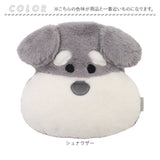 湯たんぽ ぬいぐるみ 通販 クッション クッションウォーマー レンジ センバドー 温活 グッズ ウォーム あったか 冷え対策 寒さ対策 アニマル モチーフ 動物 雑貨 繰り返し使える エコ