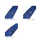 ネクタイピン ネクタイ セット 通販 シルク ブランド SWANK スワンク シルクネクタイ タイピン タイバー タイ留め タイ止め 贈り物 バレンタイン クリスマス 誕生日 就職祝い 新生活