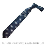 ネクタイピン ネクタイ セット 通販 シルク ブランド SWANK スワンク シルクネクタイ タイピン タイバー タイ留め タイ止め 贈り物 バレンタイン クリスマス 誕生日 就職祝い 新生活