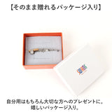 swank ネクタイピン 通販 タイバー タイピン ブランド メンズ 結婚式 スーツ ネクタイ フォーマル ファッション小物 メンズファッション おしゃれ オシャレ かわいい 可愛い ギフト