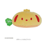 フェイス クッション 通販 フェイスクッション ぬいぐるみ ダイカットクッション かわいい 可愛い 抱きまくら 抱き枕 ぬいぐるみクッション ソファクッション フェイス型 こども 柔らかい