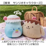 フェイス クッション 通販 フェイスクッション ぬいぐるみ ダイカットクッション かわいい 可愛い 抱きまくら 抱き枕 ぬいぐるみクッション ソファクッション フェイス型 こども 柔らかい
