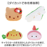 フェイス クッション 通販 フェイスクッション ぬいぐるみ ダイカットクッション かわいい 可愛い 抱きまくら 抱き枕 ぬいぐるみクッション ソファクッション フェイス型 こども 柔らかい