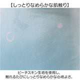 フェイス クッション 通販 フェイスクッション ぬいぐるみ ダイカットクッション かわいい 可愛い 抱きまくら 抱き枕 ぬいぐるみクッション ソファクッション フェイス型 こども 柔らかい