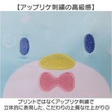 フェイス クッション 通販 フェイスクッション ぬいぐるみ ダイカットクッション かわいい 可愛い 抱きまくら 抱き枕 ぬいぐるみクッション ソファクッション フェイス型 こども 柔らかい