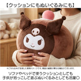 フェイス クッション 通販 フェイスクッション ぬいぐるみ ダイカットクッション かわいい 可愛い 抱きまくら 抱き枕 ぬいぐるみクッション ソファクッション フェイス型 こども 柔らかい