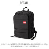 スイスウィン リュック 通販 通学 メンズ 大容量 ブラック ブランド SWISSWIN 通勤 黒 レディース 防災リュック おしゃれ リュックサック ママリュック 旅行 遠足 プレゼント 高校生